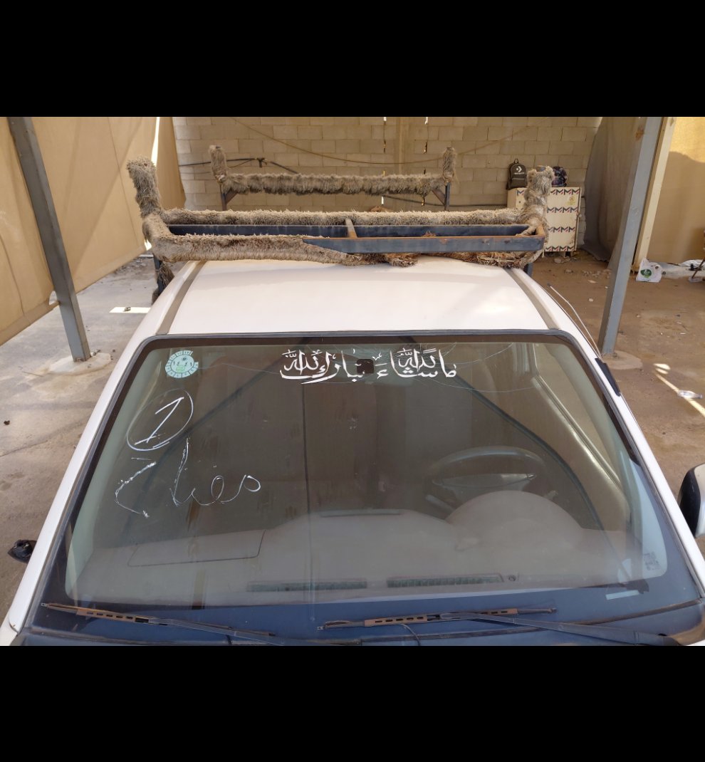 تويوتا هايلكس  2013 image