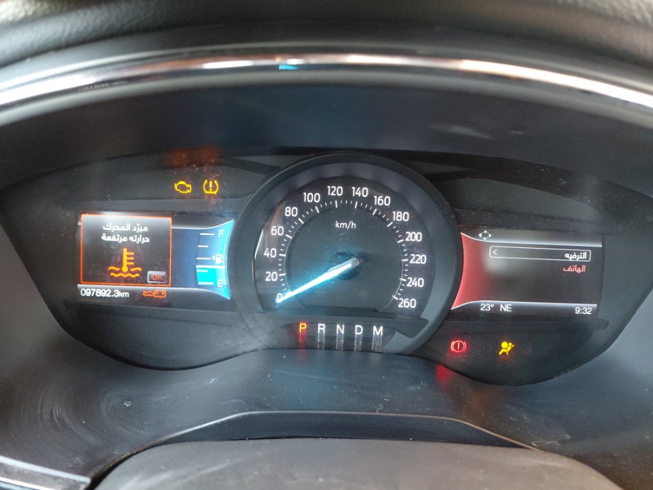 الوسائد الهوائية