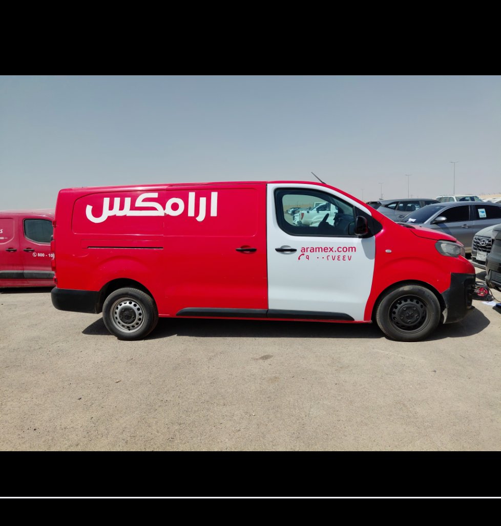 Peugeot  Expert Van  2023 image