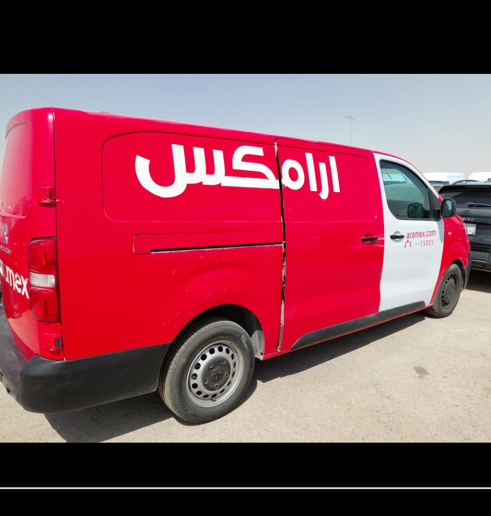 Peugeot  Expert Van  2023 image