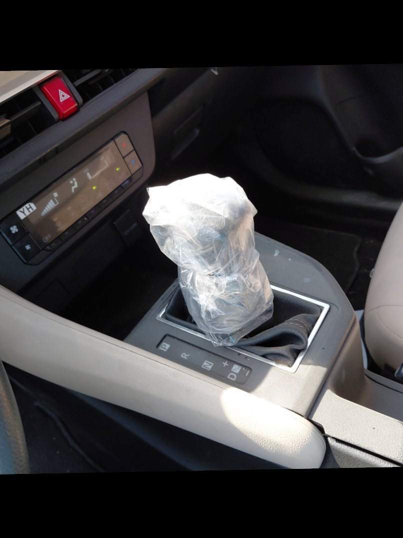 تويوتا يارس  2023 image