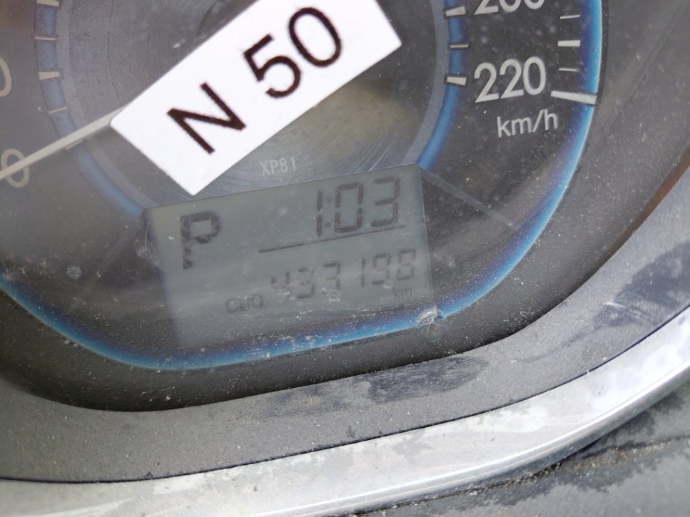 تويوتا يارس  2016 image