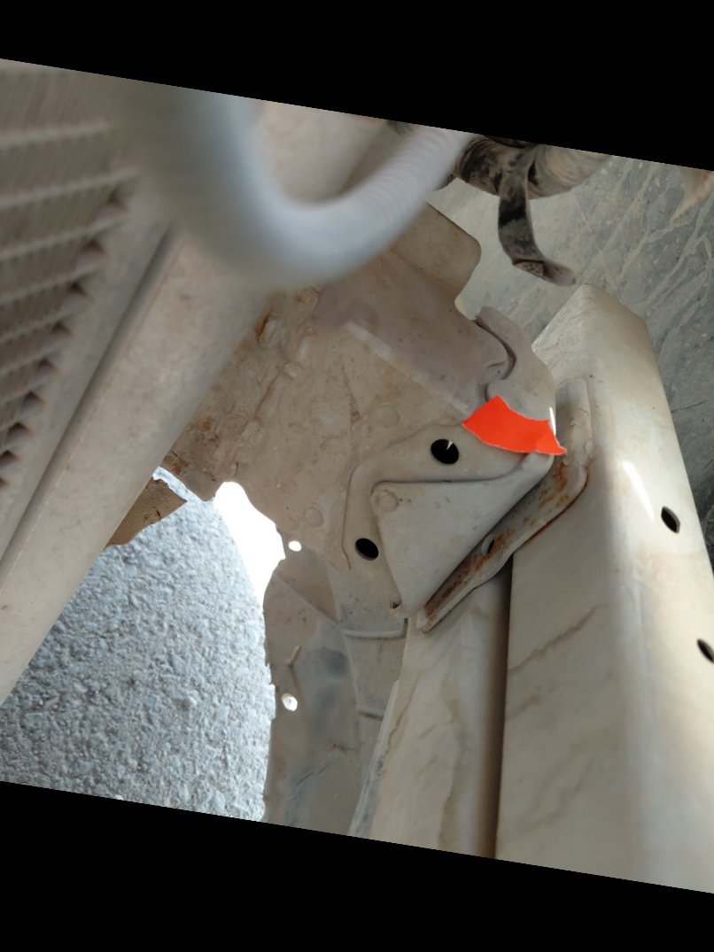 تويوتا يارس  2016 image