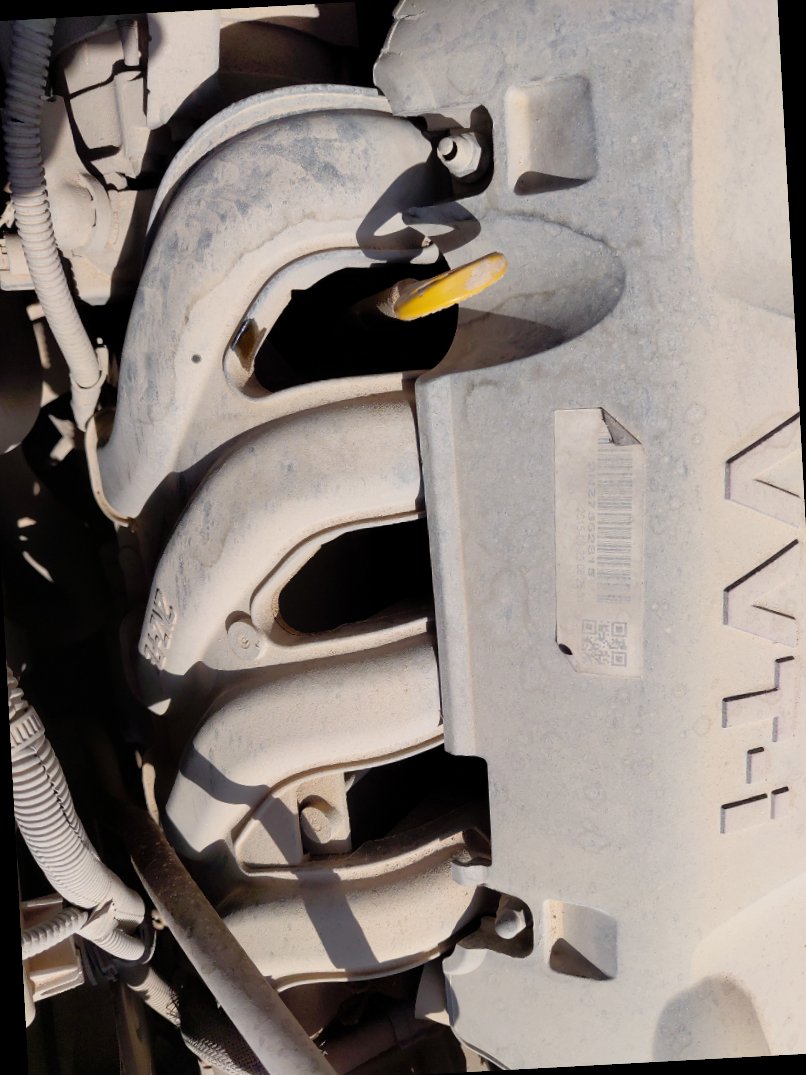 تويوتا يارس  2016 image