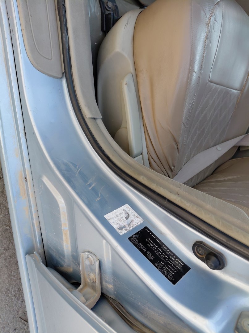 Toyota Corolla  2013 image