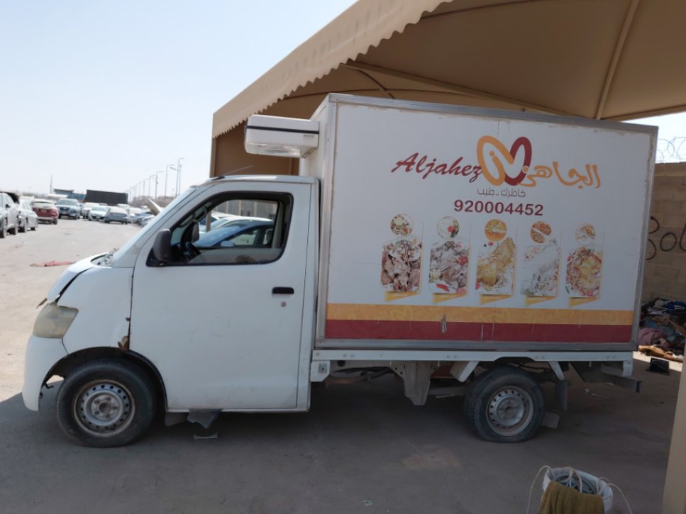 Daihatsu Dabbab  2013 image