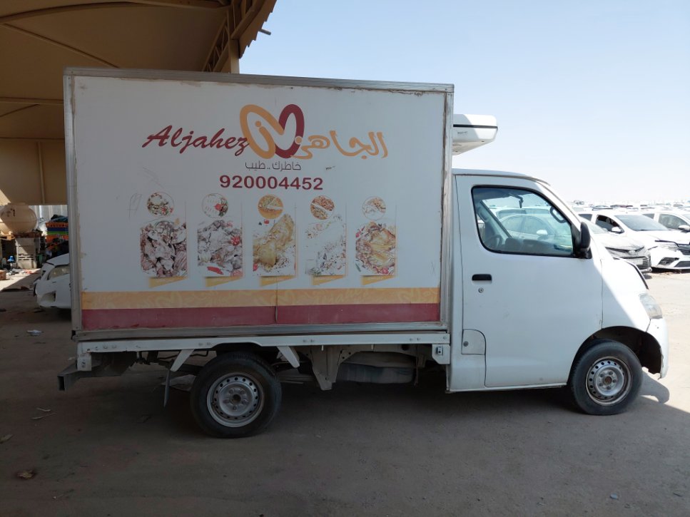 Daihatsu Dabbab  2013 image