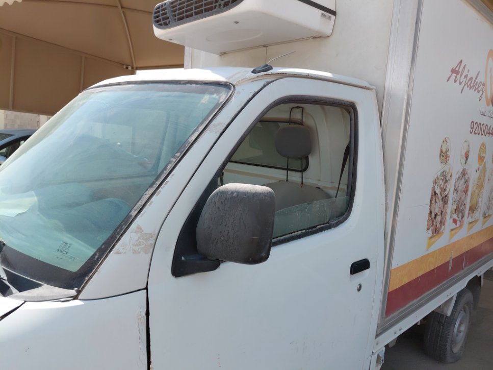 Daihatsu Dabbab  2013 image