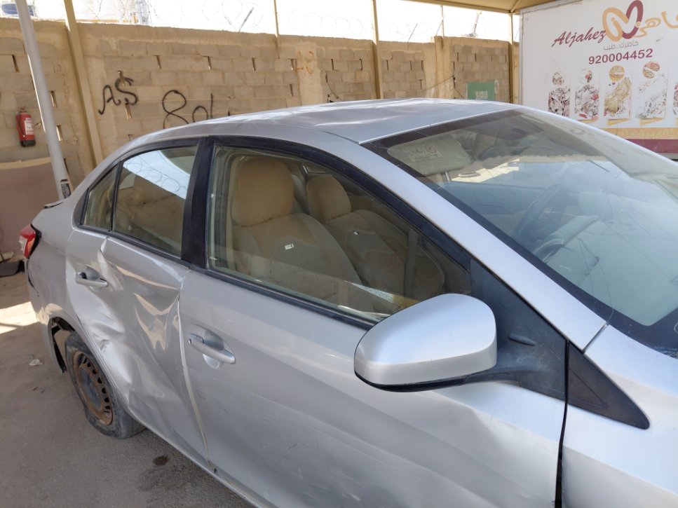 Toyota Yaris  2015 image