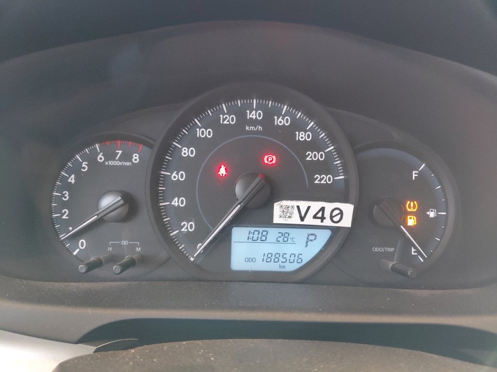 Toyota Yaris  2020 image