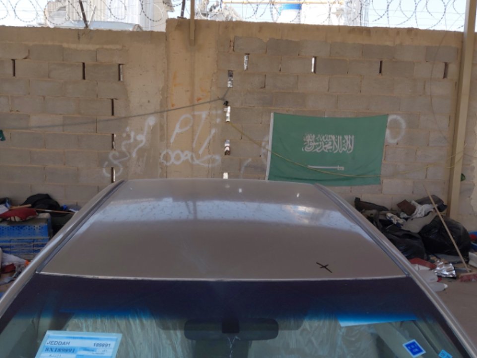 تويوتا كامري  2013 image