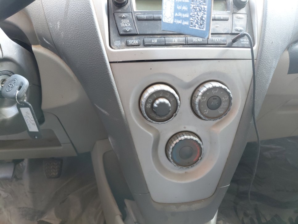 Toyota Yaris  2013 image