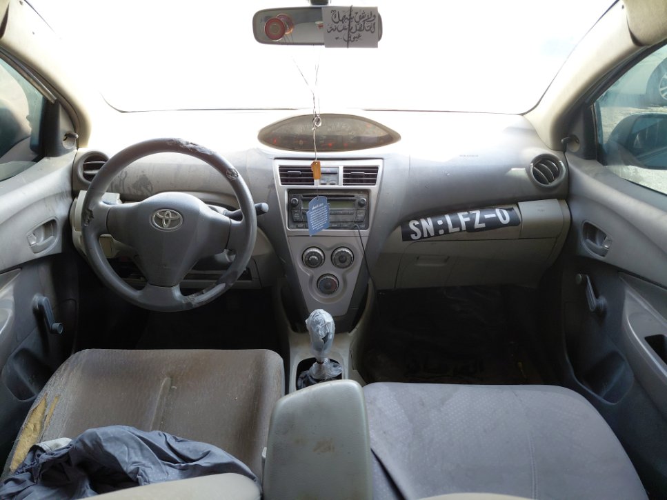 Toyota Yaris  2013 image