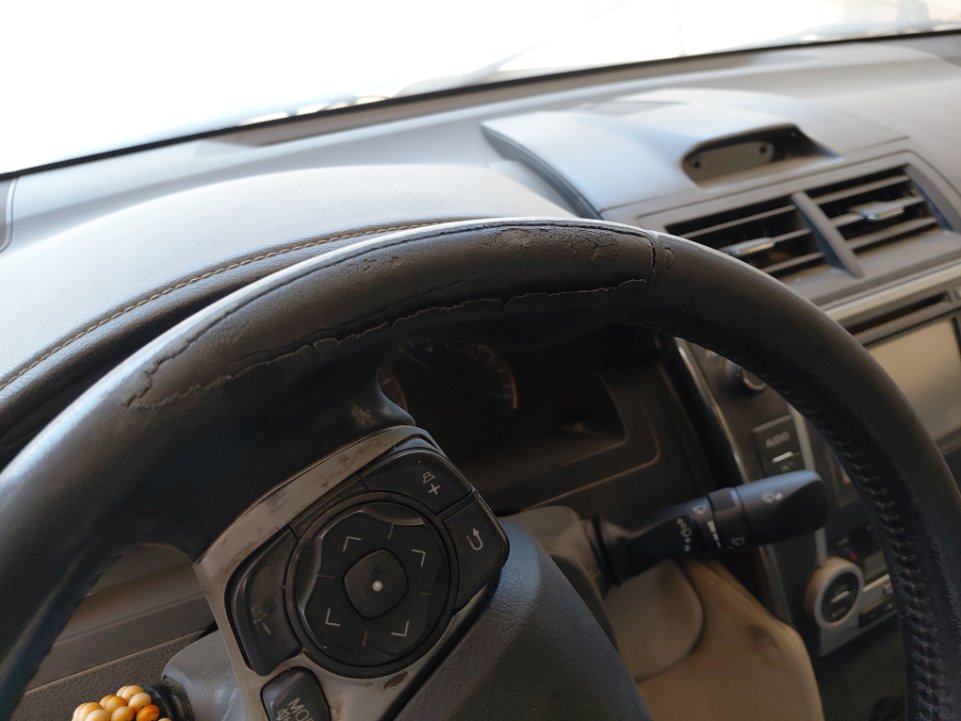 Toyota Camry  2014 image