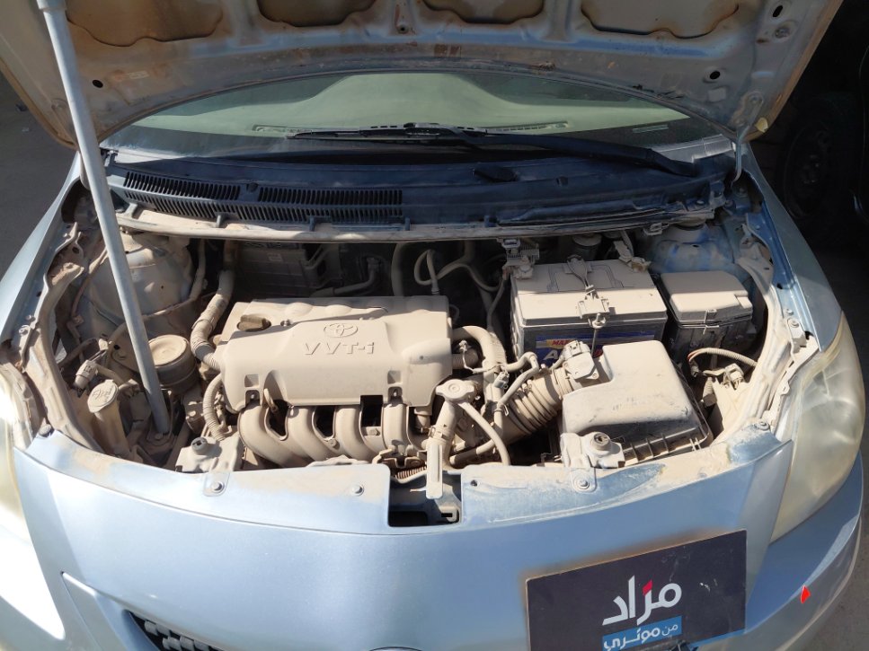 Toyota Yaris  2013 image