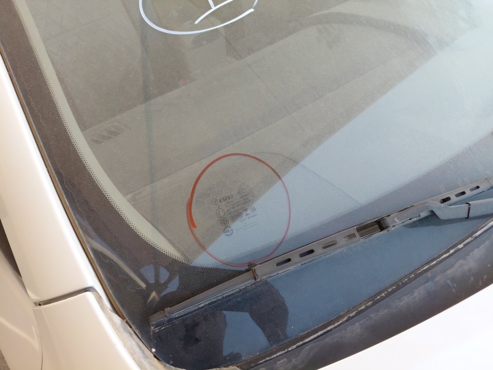 Toyota Camry  2014 image