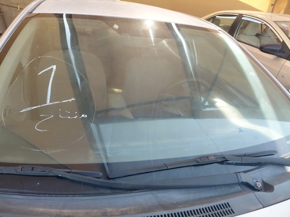 Toyota Corolla  2013 image