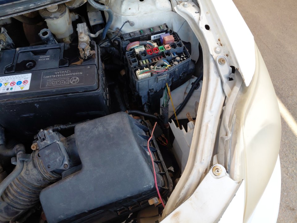 Toyota Yaris  2013 image