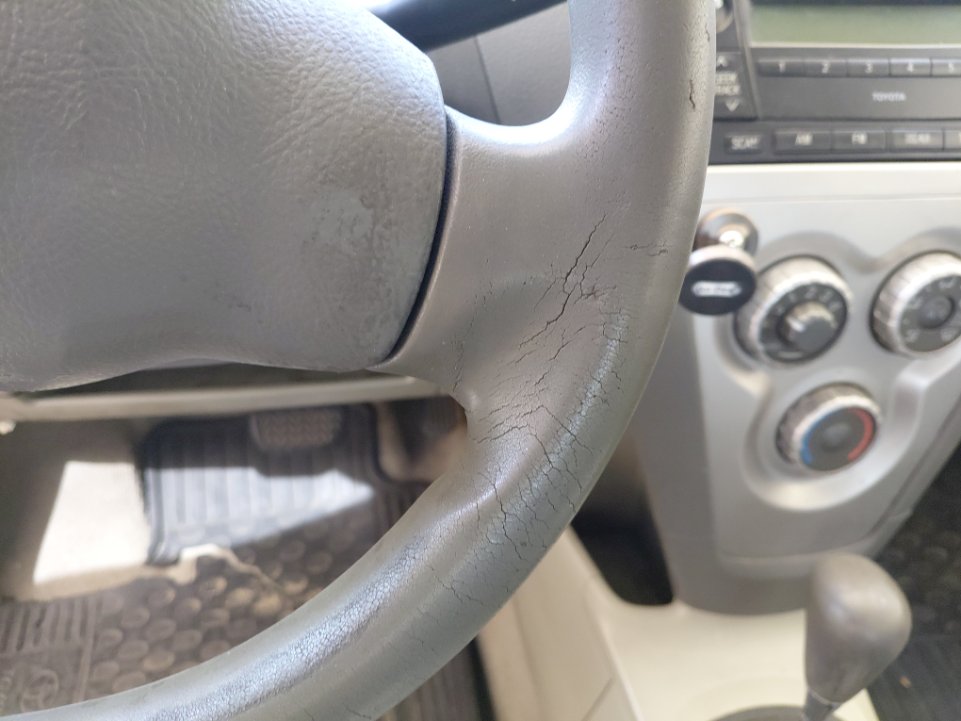 Toyota Yaris  2013 image