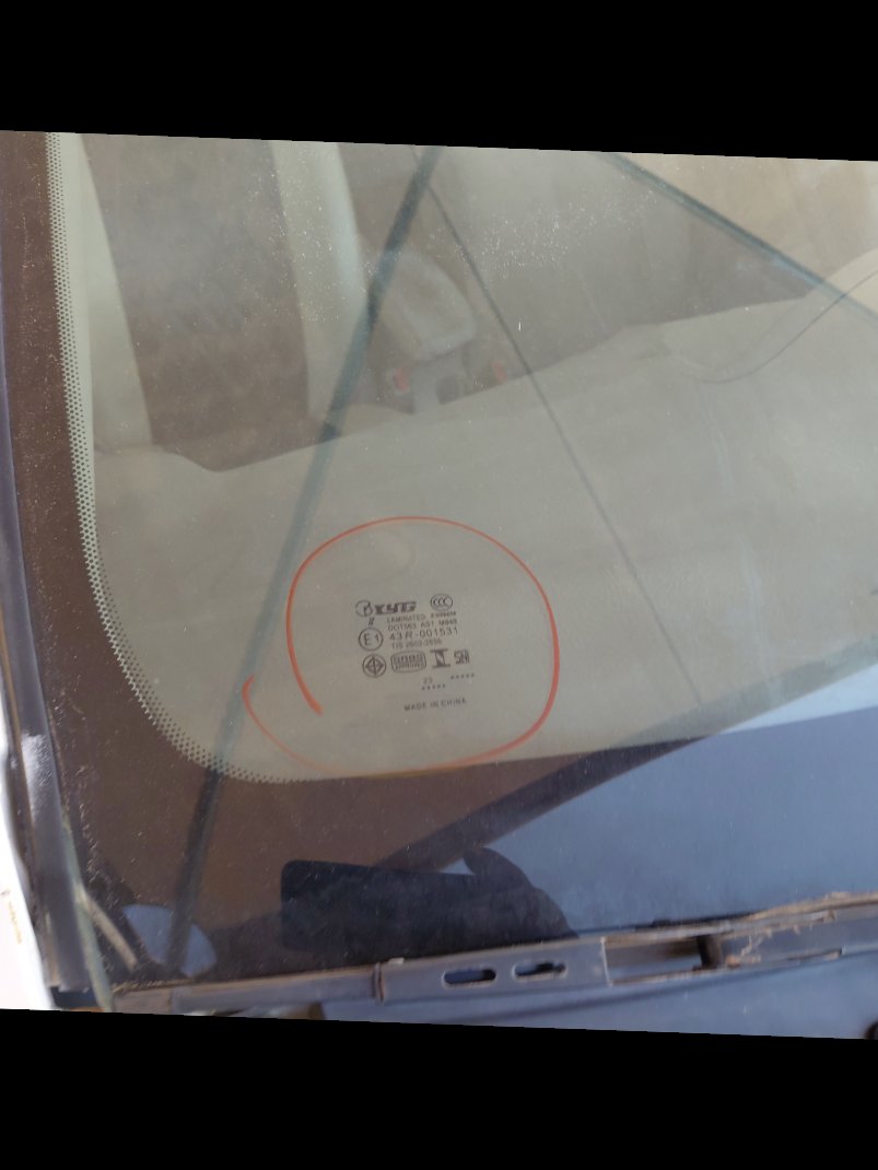 Toyota Yaris  2013 image