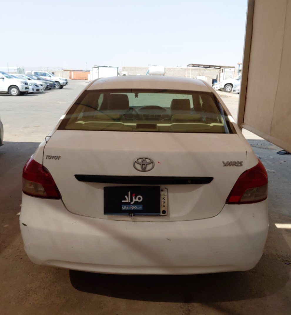 Toyota Yaris  2013 image