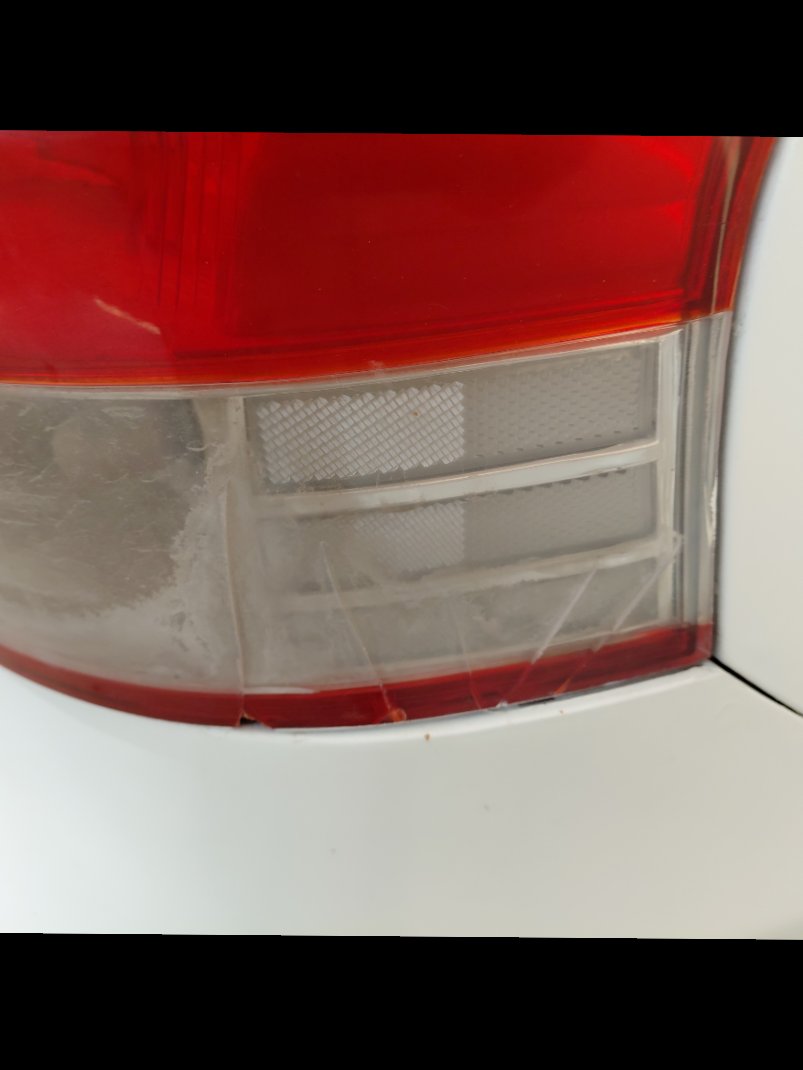 Toyota Yaris  2013 image