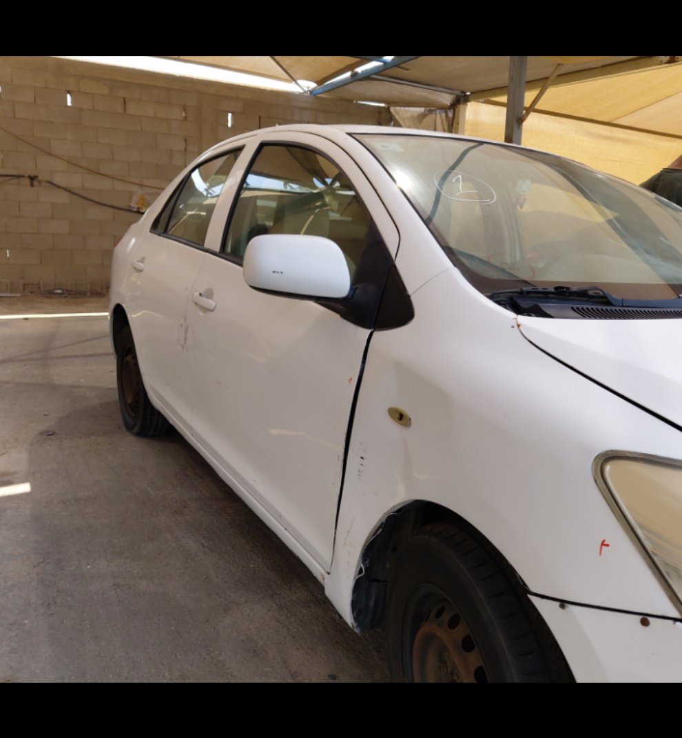 Toyota Yaris  2013 image