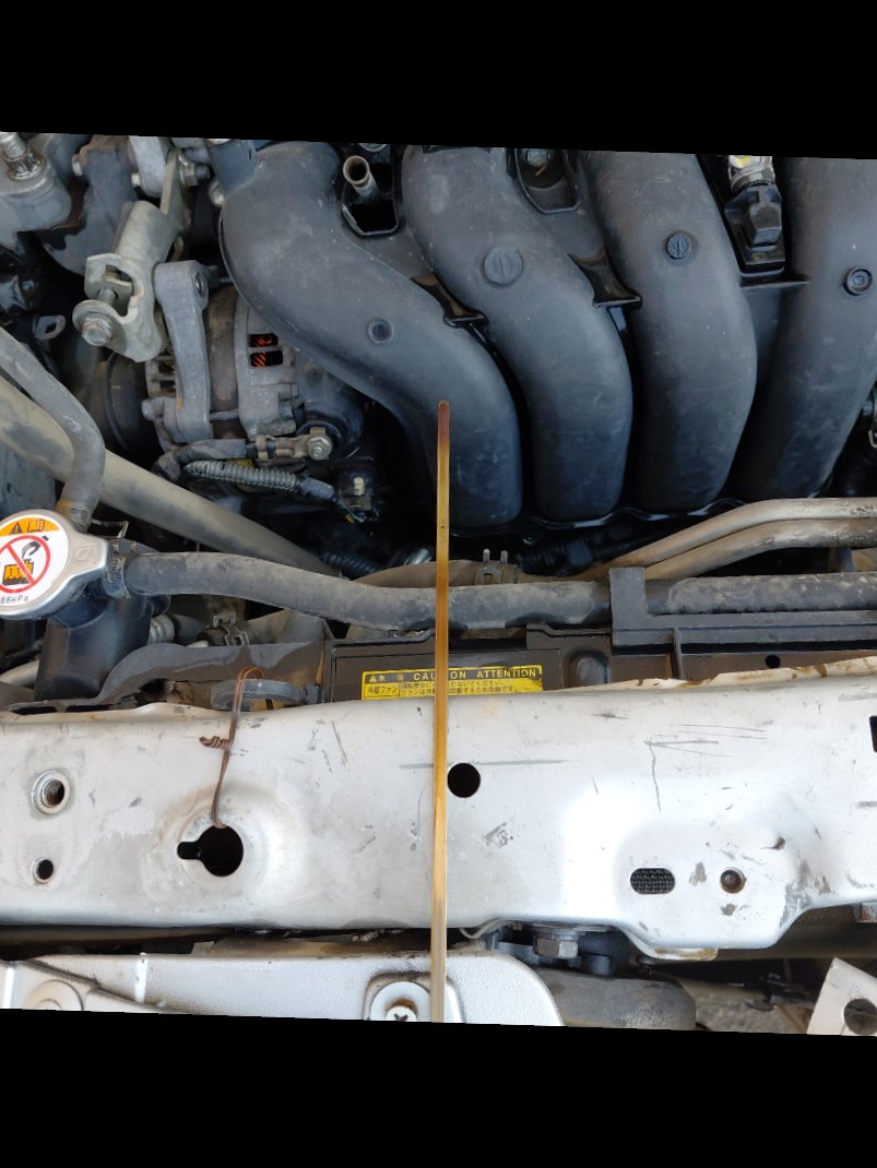 Toyota Corolla  2013 image