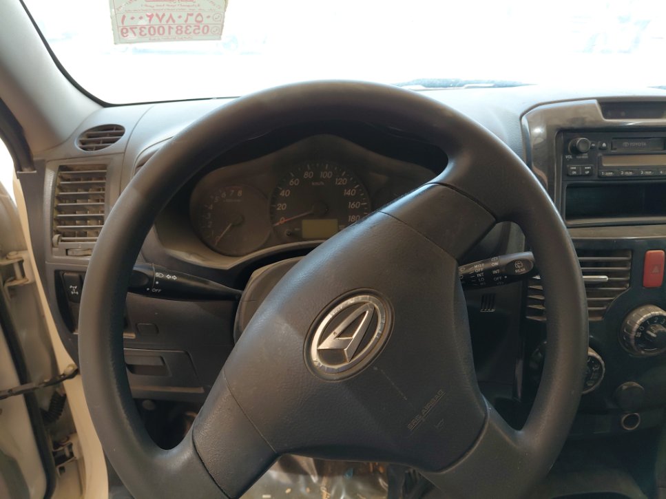 الوسائد الهوائية