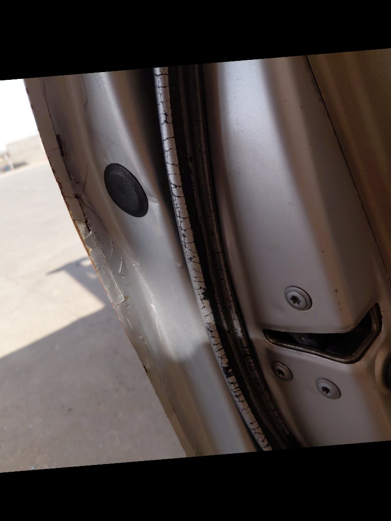 Toyota Corolla  2013 image