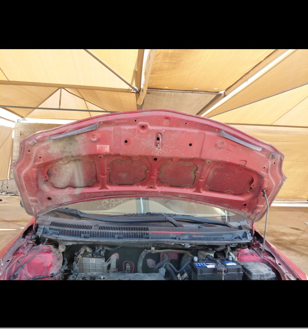 Toyota Yaris  2013 image