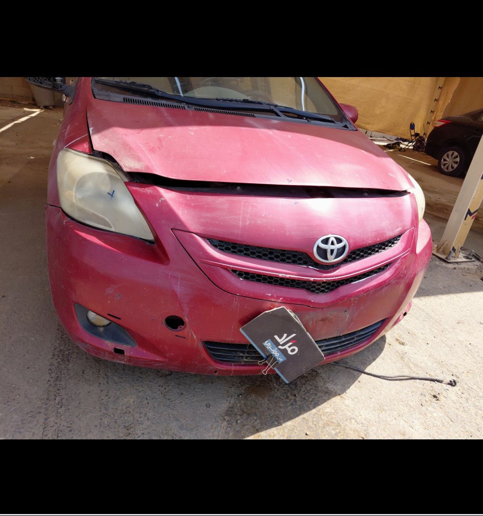 Toyota Yaris  2013 image