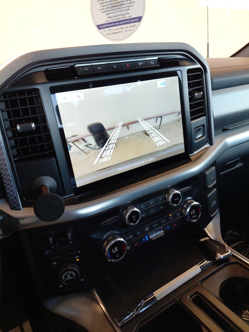 Ford F150 Raptor 4X4 - 2021 image