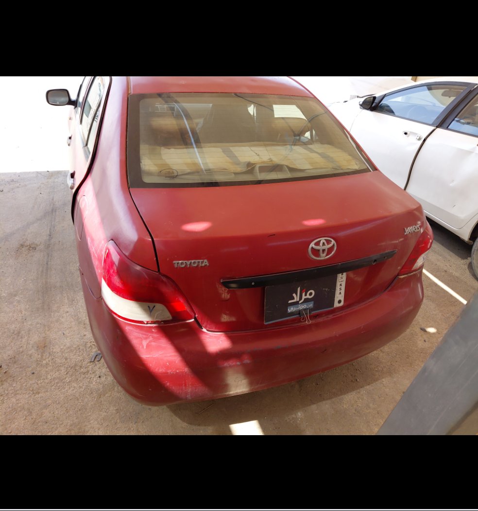 Toyota Yaris  2013 image