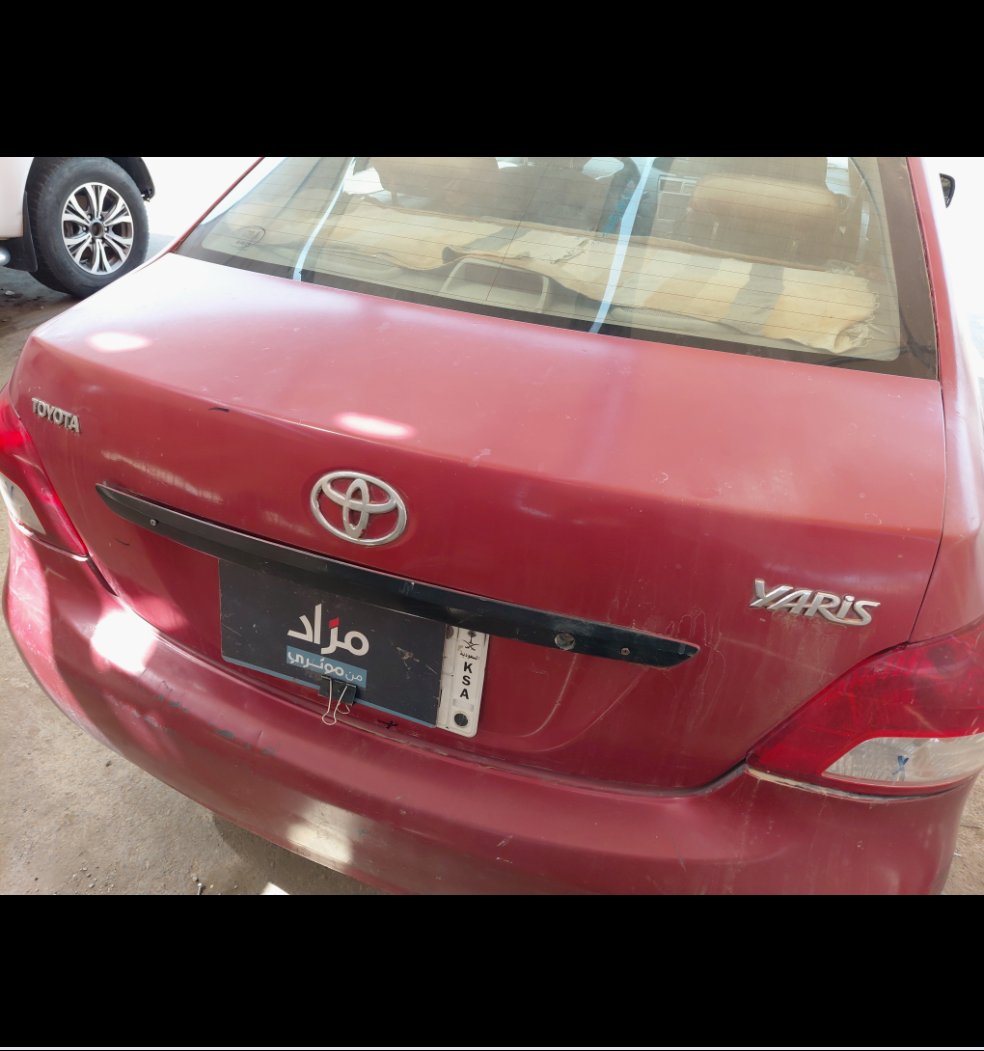 Toyota Yaris  2013 image