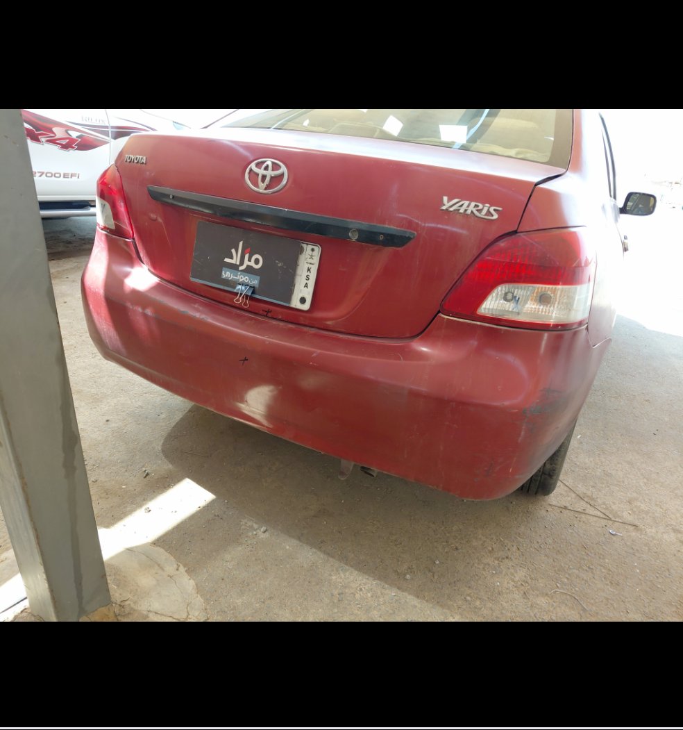 Toyota Yaris  2013 image