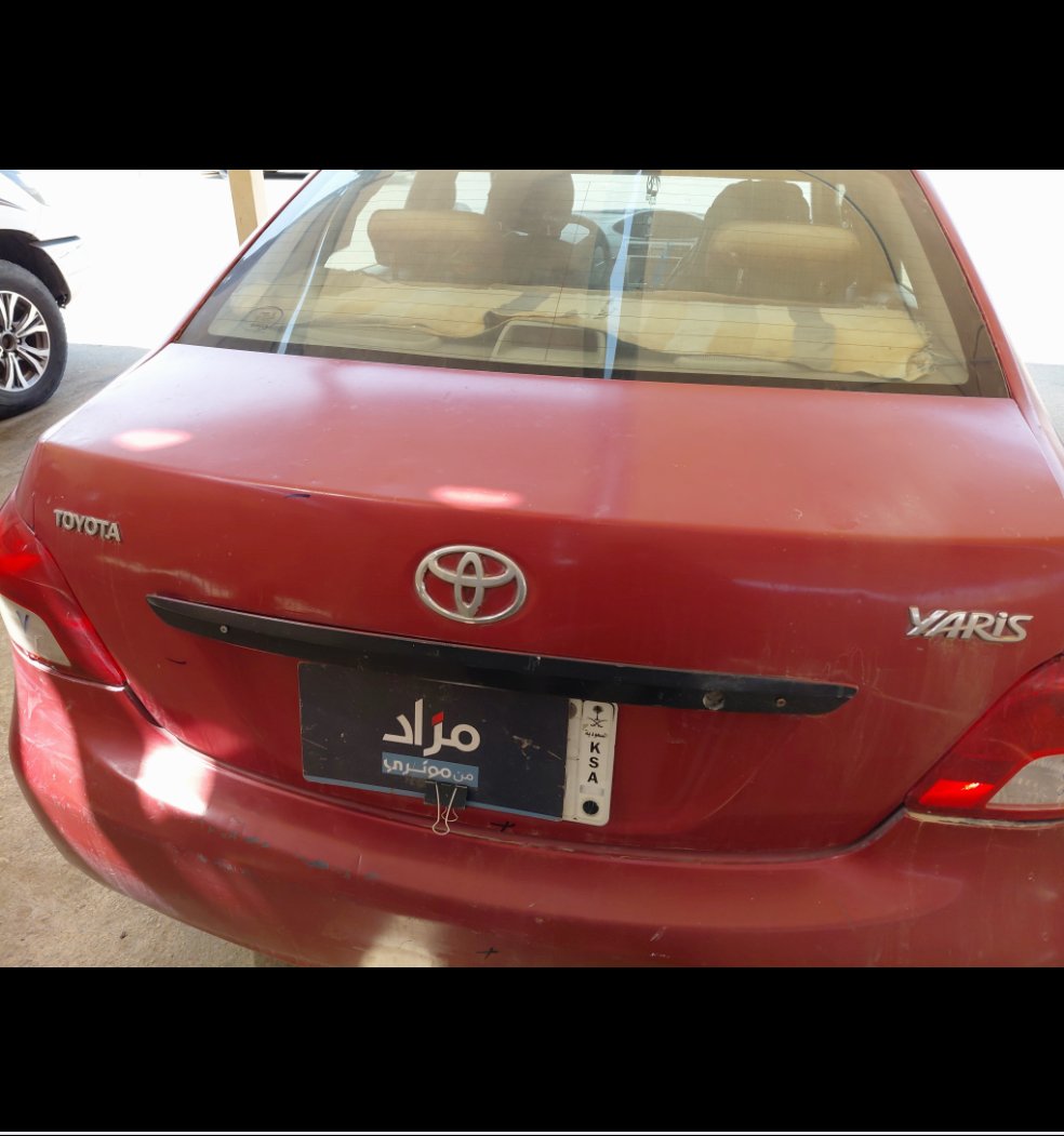 Toyota Yaris  2013 image