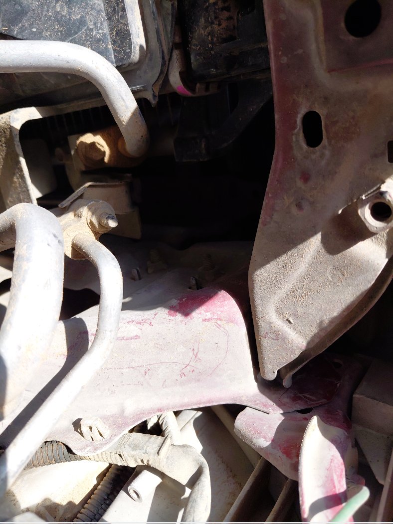 Toyota Yaris  2013 image