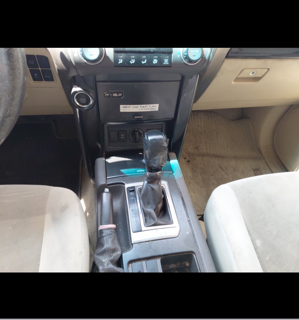 Toyota Prado  2014 image