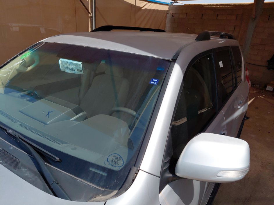 Toyota Prado  2014 image