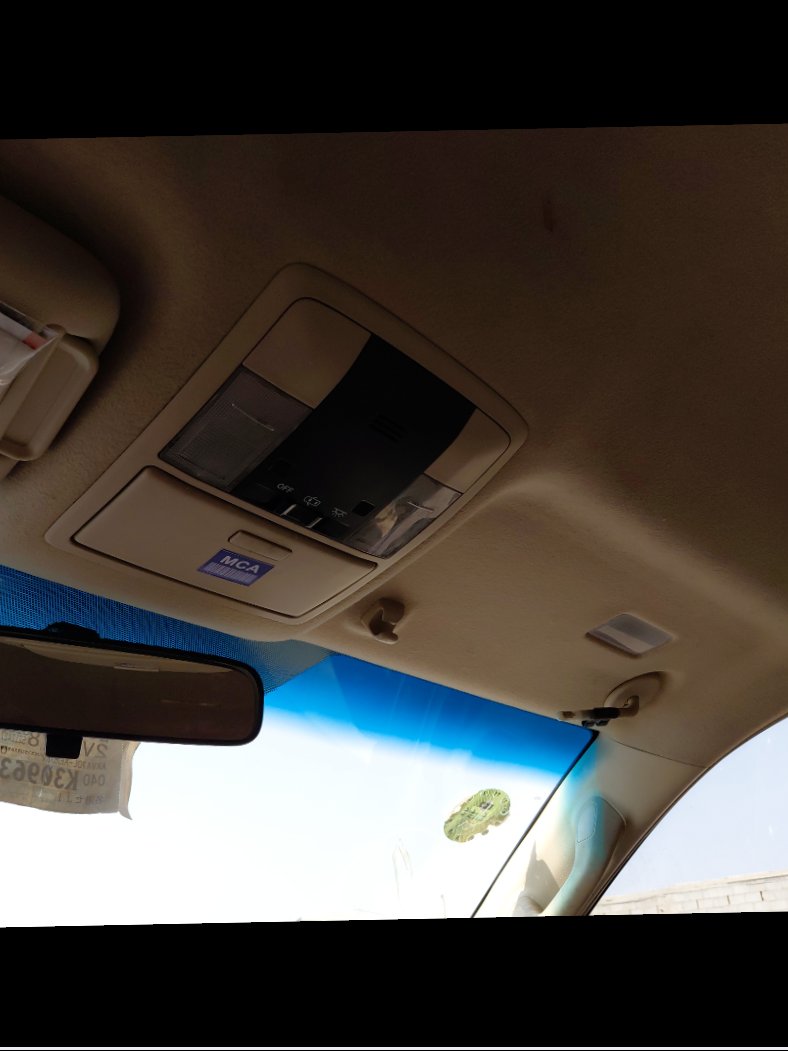 Toyota Prado  2014 image