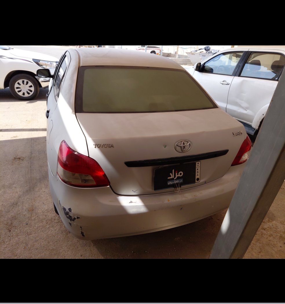Toyota Yaris  2012 image
