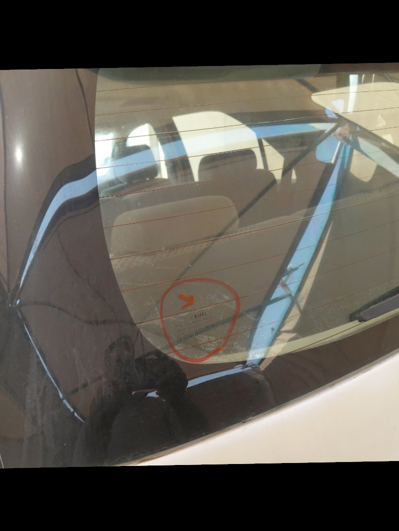 تويوتا فورتشنر  2013 image