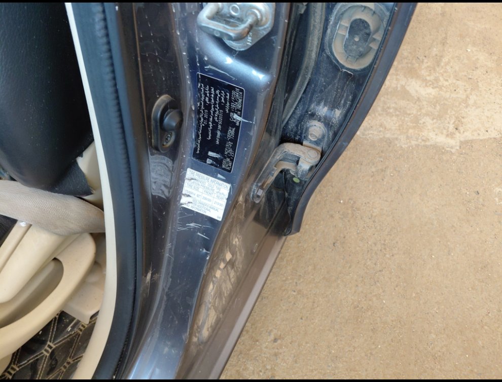 Toyota Yaris  2015 image