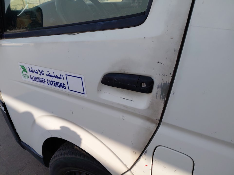 Toyota Hiace Van  2015 image