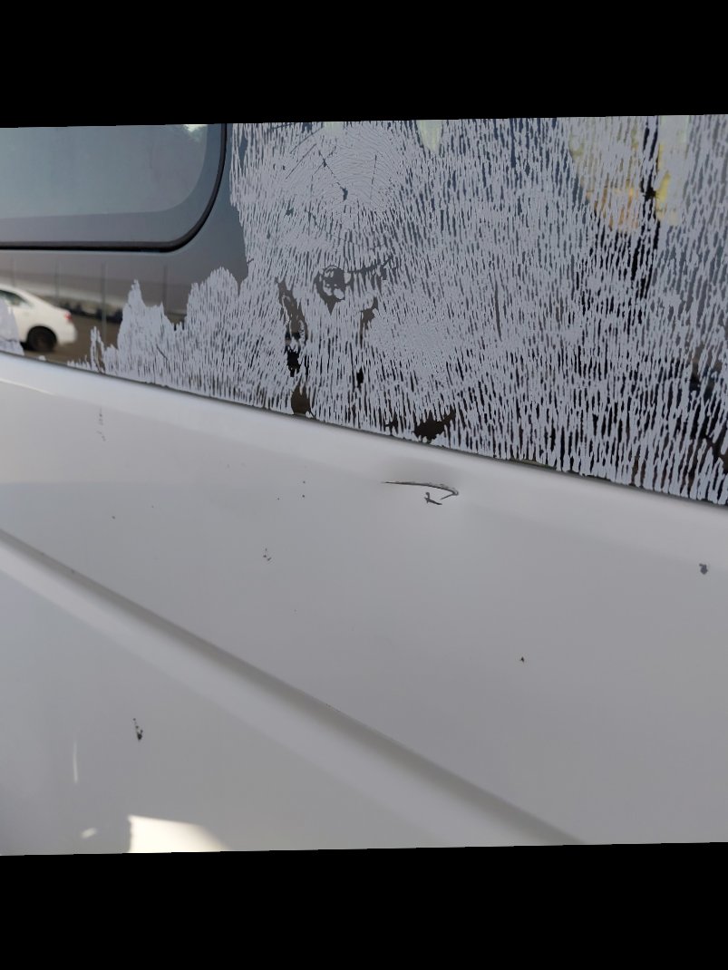 Toyota Hiace Van  2015 image