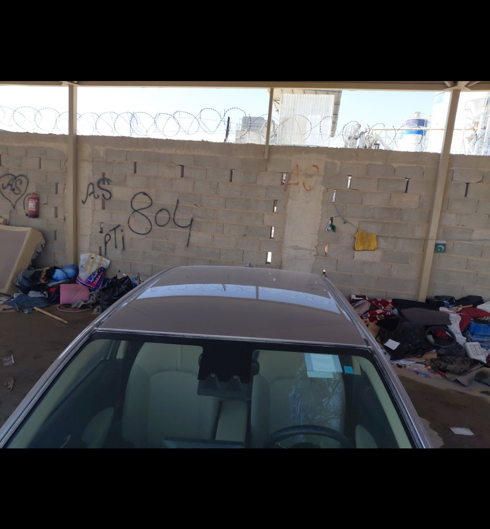 تويوتا يارس SD YX 2024 image