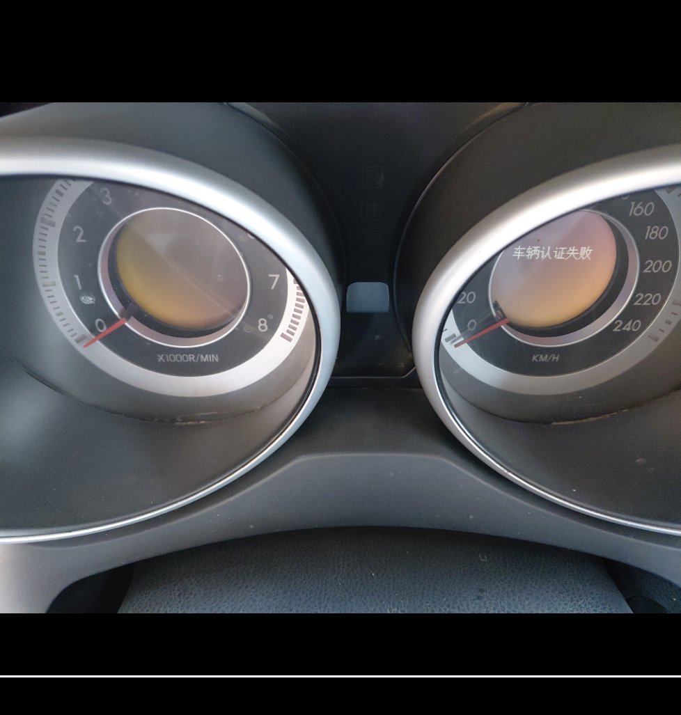 الوسائد الهوائية