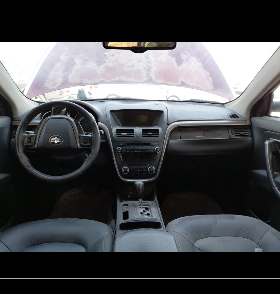 Bestune X80  2016 image