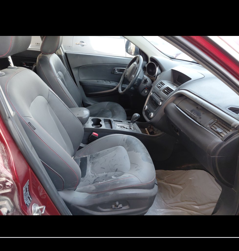 Bestune X80  2016 image